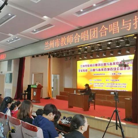 兰州音乐学校学费多少的相关长尾关键词有哪些