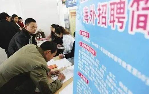 又有129人被骗！工友们注意了！工地招工内幕大揭秘