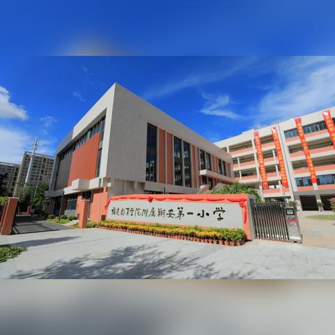 福建中职培训怎么样