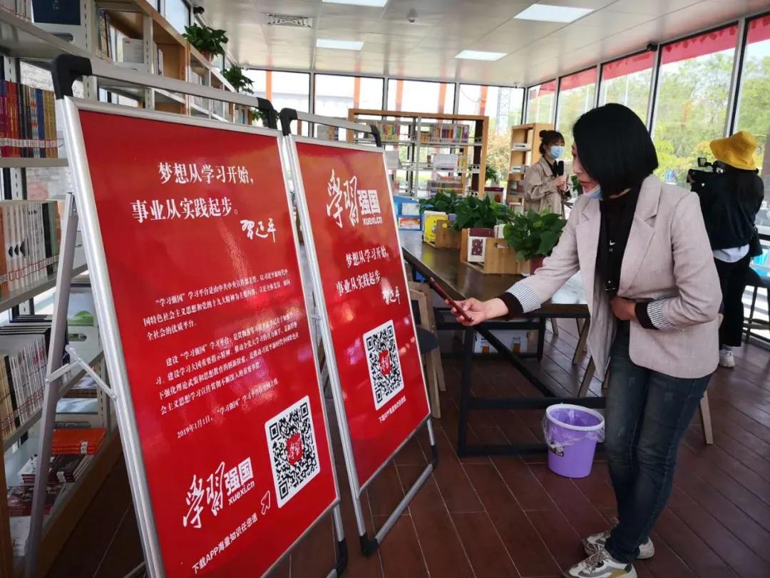 陕西app拉新资源