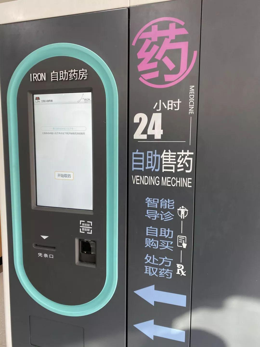 全网最低自助下单平台dy
 /