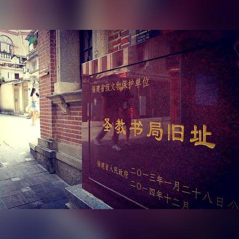厦门对外汉语教师的相关长尾关键词有哪些