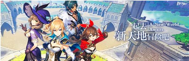 原神四方平和怎么得（书法初学者是一个字一个字的练好）