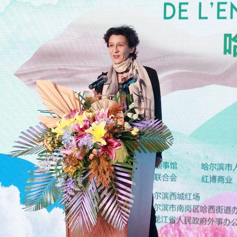 哈尔滨西城红场性质相关长尾关键词有哪些