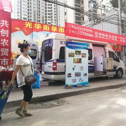 兰州修造厂的相关长尾关键词有哪些