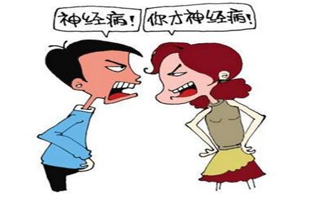 各大短视频晒离婚证成风，鼓吹离婚得永生，今天你被离婚了吗？