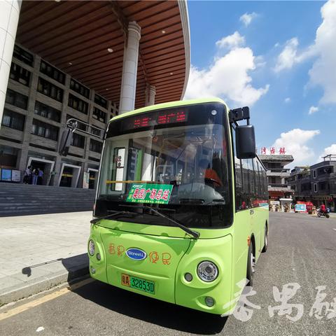 成都市沙湾地铁站图片的长尾关键词有哪些