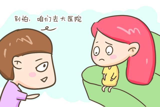 难产的因素主要有哪些呢 难产的因素主要有哪些呢