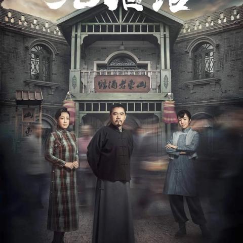 足球比赛所有的奖项设置的长尾关键词有什么