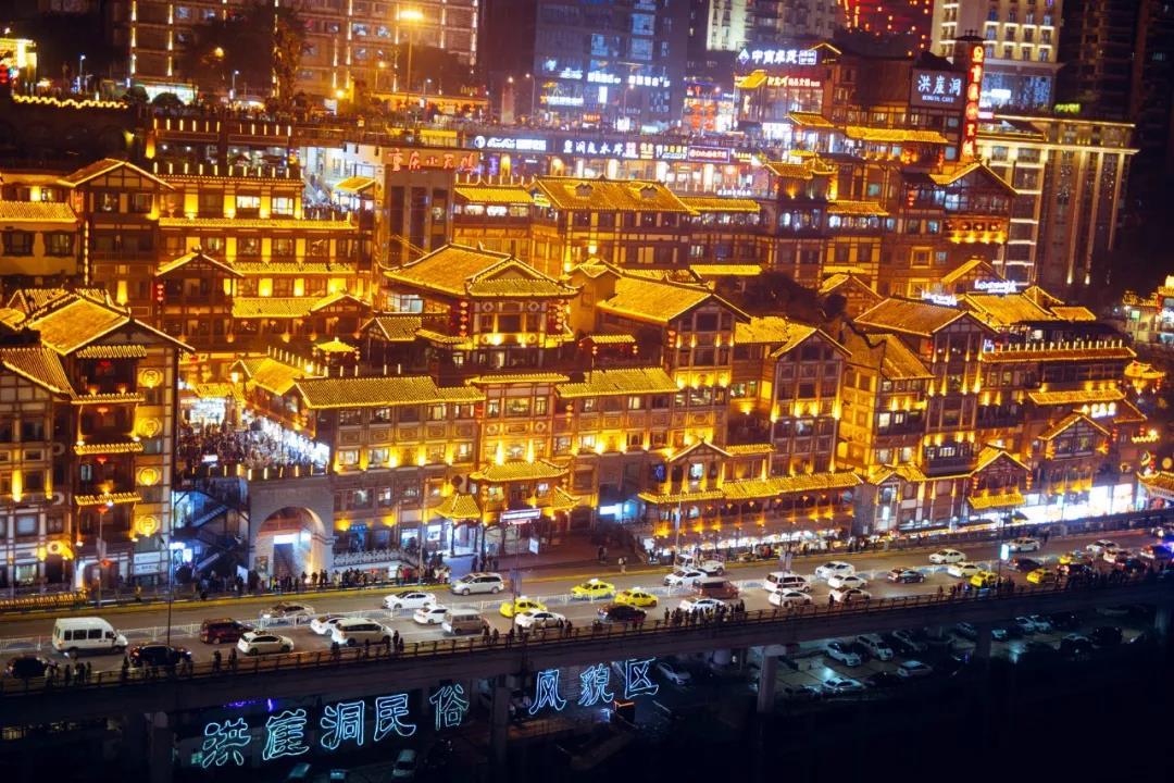 重庆景点排行:必游前十名及精彩介绍
