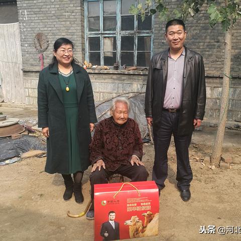 河北省保定市唐县哪有出租轮椅的长尾关键词有什么