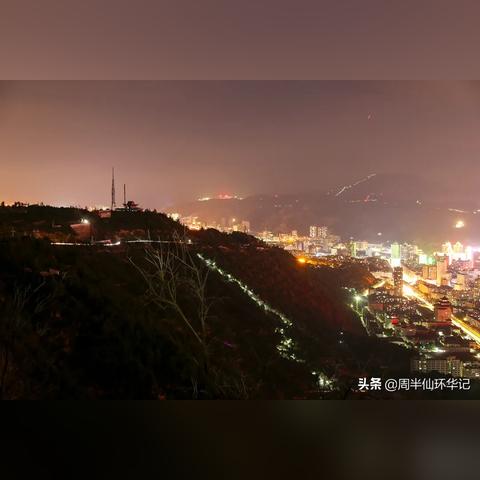 兰州市A296号在哪里
