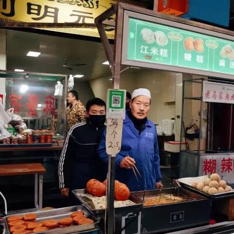 西安市大皮院在什么地方