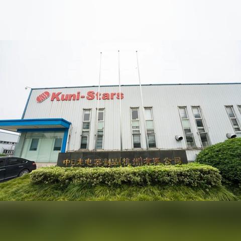 最近跨境电商招生的相关长尾关键词是那些