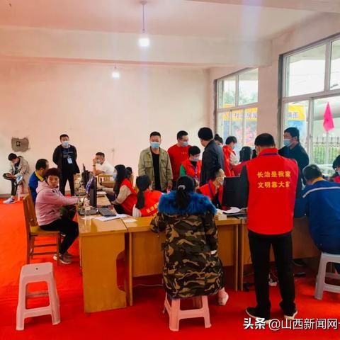 长治装修网站百度长尾关键词有哪些