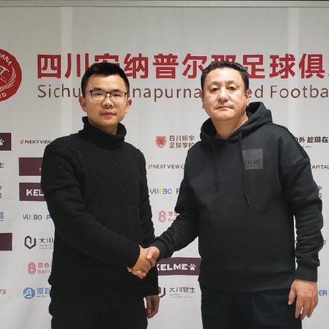 足球比赛没有重复剧本吗的长尾关键词有哪些