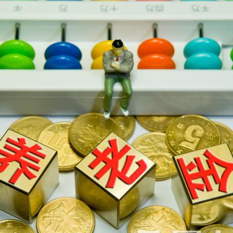 【天津没有社保能买房吗】长尾关键词有什么