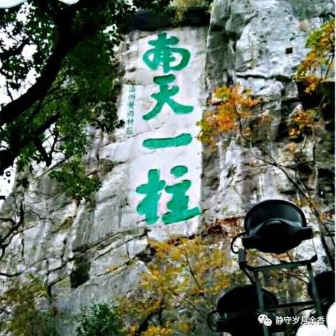 桂林市漓江边餐厅有哪些