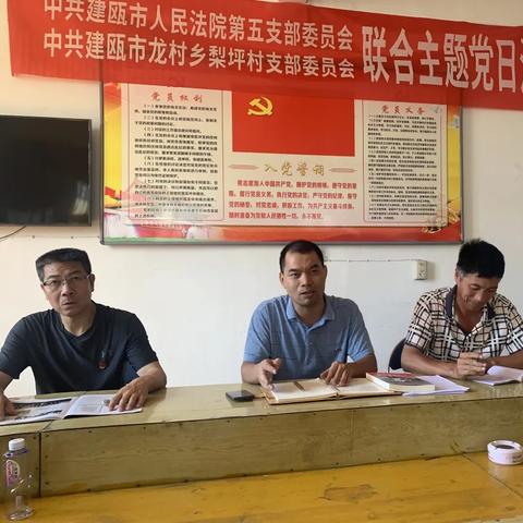 厦门到建瓯高铁的相关长尾关键词有哪些