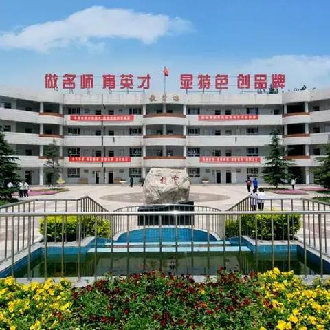 深圳市黑马中学怎么样