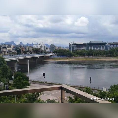 【桂林今日房价】2025年5月5日桂林房价是多少