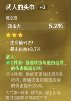 原神初始100抽怎么弄(原神自建号还会被盗吗)