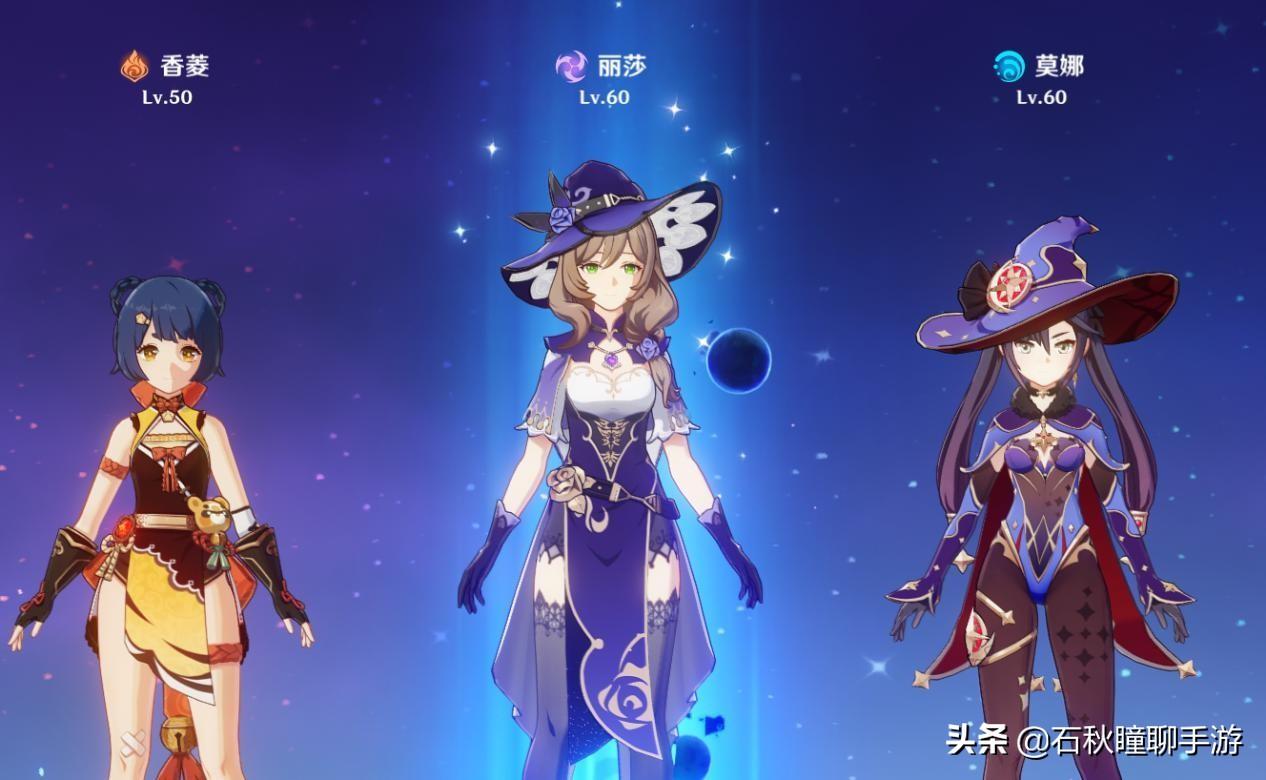 原神5个人物怎么切换（原神深渊12层中途能换阵容吗）