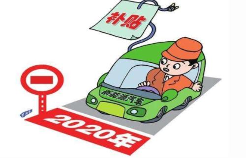 引领清洁能源发展的新型汽柴油动力燃料来了！
