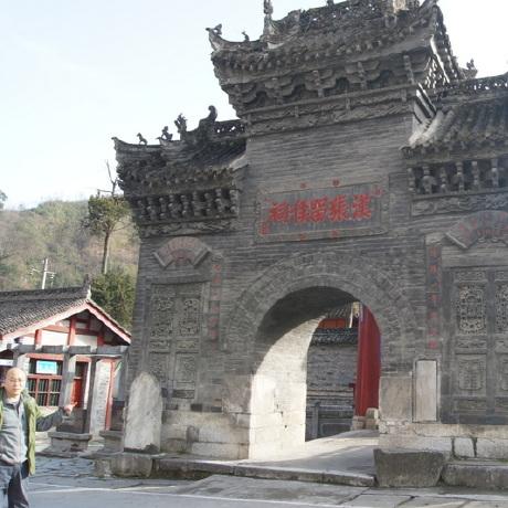宁波市陕西中学怎么样啊
