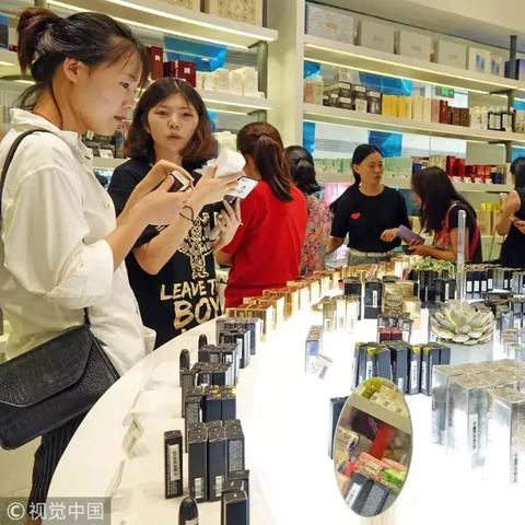 跨境支付限额多少