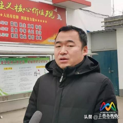 河南党员管理是什么软件
