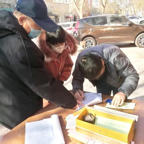 [苏州帝鑫纺织有限公司]相关长尾关键词有哪些