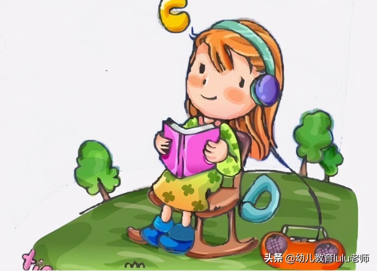 我想看新手吧英语新人报道用英文怎么写