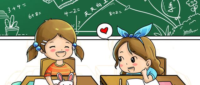 孩子得了假期综合症怎么办