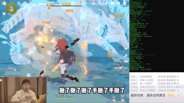 萌新原神怎么打北风狼（原神风魔狼怎么解锁）