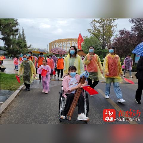 临沂市熊猫漫画店在哪里