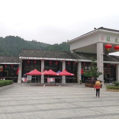 厦门南靖自驾游攻略的相关长尾关键词有哪些