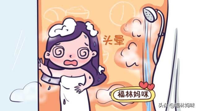 孕期不要空腹吃这些