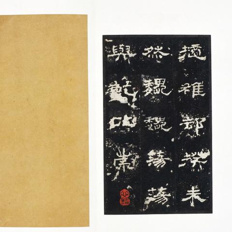 沈阳故宫的碑相关长尾关键词有哪些