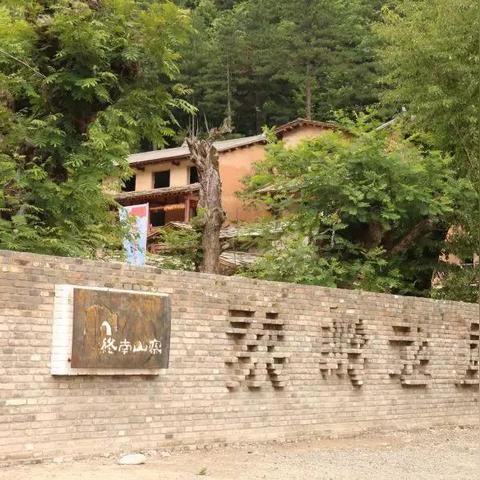 西安四天周边游相关长尾关键词有哪些