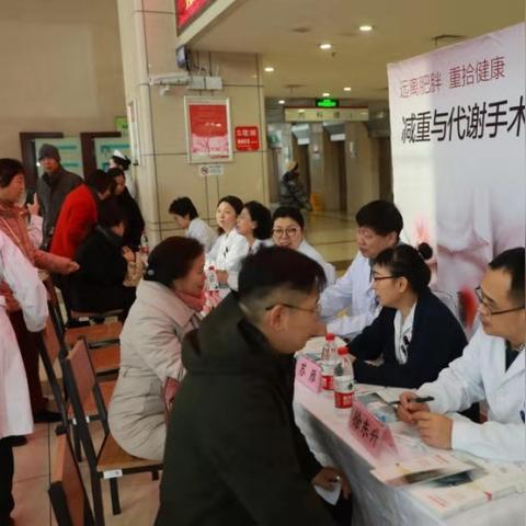 哈尔滨市三级医院有哪些