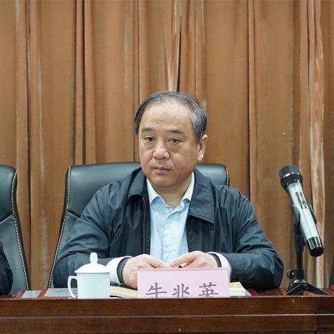 临沂市基地在哪里