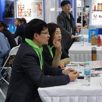 中国青岛跨境电商平台的相关长尾关键词是那些