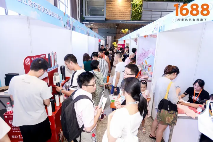 买家如何快速了解1688 1688买家如何撤诉