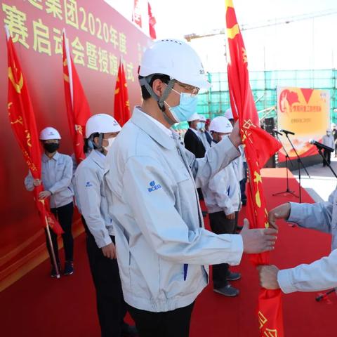 重庆大学建工系的长尾关键词有什么