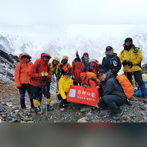 梅里雪山5月份天气的长尾关键词有什么