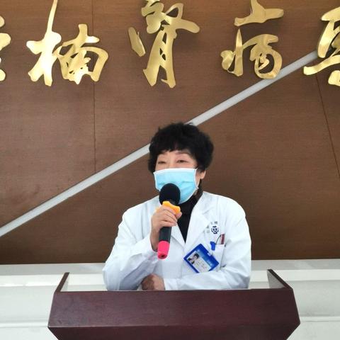济南省立医院肾病专家相关长尾关键词有哪些