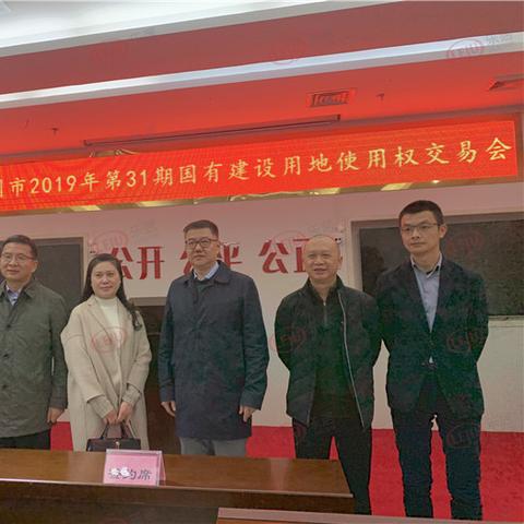 沈阳华府停车场相关长尾关键词有哪些