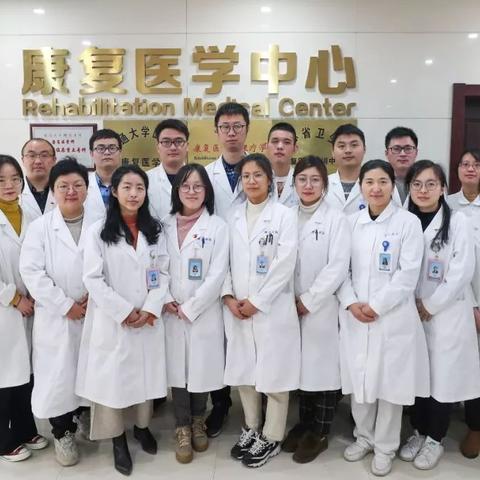 天津南通医院怎么样