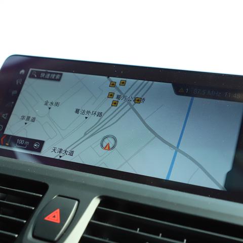 【天津葛沽宝马】相关长尾关键词有哪些